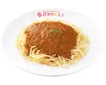 ミートスパゲッティ（パスタ・デ・ココ 中区丸の内一丁目店）