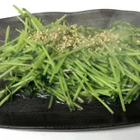 豆苗塩炒め(居酒屋福盛)