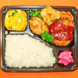 ハンバーグ＆からあげ弁当（お米とお弁当のしろやま）