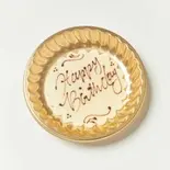 happy Birthdayプレート(パティスリー タンタシオン)