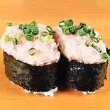 ネギトロ軍かん（やまと寿司）