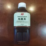 ウーロン茶（油そば 油屋）