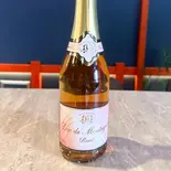 【ノンアルコールシャンパン】デュク・ドゥ・モンターニュ・ロゼ（ゆめまつり）