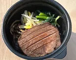 ミニ厚切り牛タン塩丼Mini Thick Sliced Beef Tongue Salt Bowl（牛とスープの東大門市場 神楽坂店）