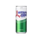 三ツ矢サイダー (缶) Mitsuya Cider (Can)（【牛100%ハンバーグ】挽肉亭 五反田店）