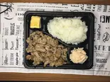 牛カルビ弁当 Beef rib lunch box（KitchenBarぐりむ）