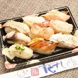 あぶり9貫（音色すし 本店）