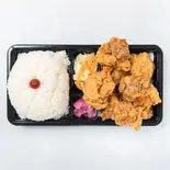 塩ザンギ弁当(特盛)（塩ザンギとお総菜 ひろちゃん琴似店）