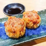 大粒！粗挽き肉 揚げ焼売 (2個)【酢醤油】（【本格町中華】珍十番）