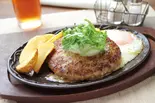 おろしそ和風ハンバーグ300g（下町パスタバル ブリラーレ 亀有店）