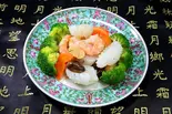 海老とイカとホタテの炒め Shrimps ＆ Squid ＆ Scallops Stir-Fry（龍興楼）