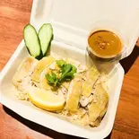 カオマンガイBENTO（アジアンエスニック＆インドカレー CAFE ALI）
