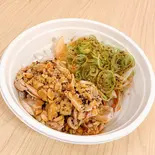 よだれ鶏(大衆酒場 鳥さむらい 新宿三丁目店)