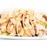 よだれ鶏（中華居酒屋 福錦 新宿御苑前店）