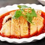 よだれ鶏(関内餃子軒)