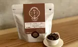 グアテマラ産ゴールデンバレンシア（COFFEE ROASTERY むすぶ）