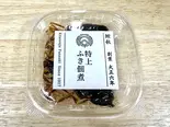 特上ふき佃煮（鮒秋）