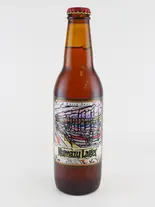 【アルコール】ベアードビール 沼津ラガー 5.5% Numazu Lager Baird Beer（クラフトビール＆広島お好み焼き D.speed）