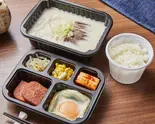 ソルロンタン定食 Seolleongtang Set Meal(にっこりマッコリ高田馬場店)