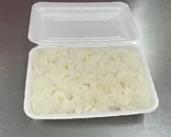 白ご飯(220g)（手作り弁当 憩）