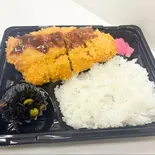 ジャンボチキンカツ弁当（ユーマートゆしま店）