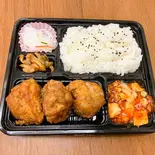 鶏肉の唐揚げ 弁当（冬木中華酒場）