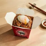 氷蒸気で焼く温玉炭火焼肉丼（炭火焼肉丼 牛めし家 駒沢しもきはら店）