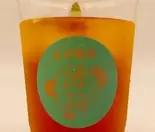 薄荷-ミント-ほうじ茶【ICE】（ネオ喫茶 薄荷(ミント)）