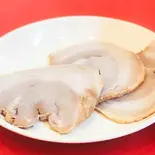 トッピング 煮豚チャーシュー（裏川島家）