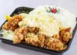 1キロのチキン南蛮弁当デラックス（1キロ飯工房 食らいやがれ 平岸店）