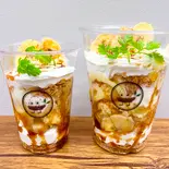 キャラメルバナナカスタード（軽食とデザート。Cafe Karanos[カラノス]）