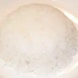 ジャスミンライス(Jasmine)（ミルチ亜細亜食堂 柿生店）