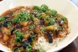 麻婆茄子丼（香郷源）