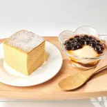 台湾カステラセット(豆花ミニ付)（台北茶房）