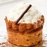 バナナタルト Banana tart（菓子工房カノン）