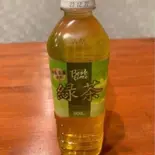緑茶/GREEN TEA（ファミリーガーデンネパール）