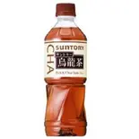 ウーロン茶 500ml Oolong Tea 500ml(RajaVetta 池尻店)