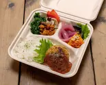 【Bento】ソイミートハンバーグと減農薬野菜5種BOX Soy Meat Hamburg Steak Box（ヘルシー野菜とヴィーガンDELIのお弁当【aux DELI】）