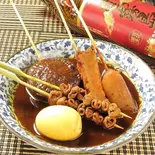八丁味噌おでん 各種（みやにしテツオ）