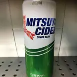 三ツ矢サイダー（淡路島バーガー高円寺店）