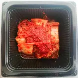 白菜キムチ 小(焼肉食材店 ふじた)