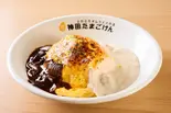 ハヤシ＆キノコオム＆炙りチーズ（新宿たまごけん）