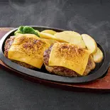 ダブルチーズハンバーグ200g×2個(ソース2)(肉汁牧場チャックステーキ KING 大橋店)