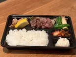 日替わり焼肉弁当（肉と米 焼肉 えびす）