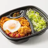 W特製ナポリタン＆サラダ(麺2倍)(ごまドレッシング)（ほっともっと 箱崎1丁目店）