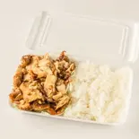 ケバブ丼 Kebab DonL（メハマンカレー＆ケバブ）