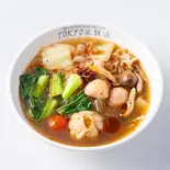 野菜たっぷりセット（TOKYO麻辣湯）