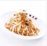 ピリ⾟もやしナムル Spicy Bean Sprout Namul（大阪王将 吉野町店）