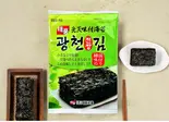 光天味付け弁当海苔 8枚入 Kwangcheon Seasoned Seaweed 8 Sheets（神戸長田牛すじ専門店 すじ福）