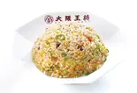 五目炒飯(大阪王将 イオンモール盛岡南店)